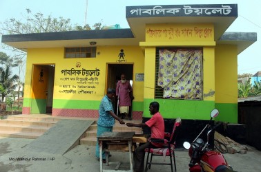 Public Toilet at Satkhira Bus Stand