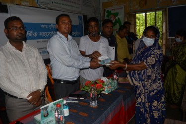 Cash Assistance to the Selected Beneficiaries for Income Generating Activities