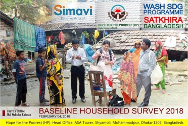 Baseline House Hold Survey 