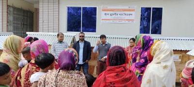 Poultry Rearing House distribution