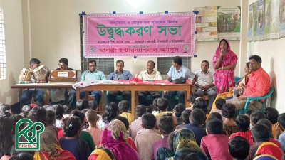 The Education Support Program organized Early Marriage Prevention meeting