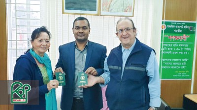 The Director and Rector are receiving Bangladeshi passport from Satkhira passport office