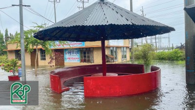 Waterlogged in Rishilpi Campus