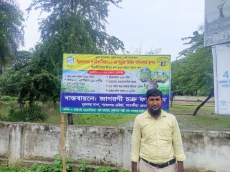 Environmental Sustainability